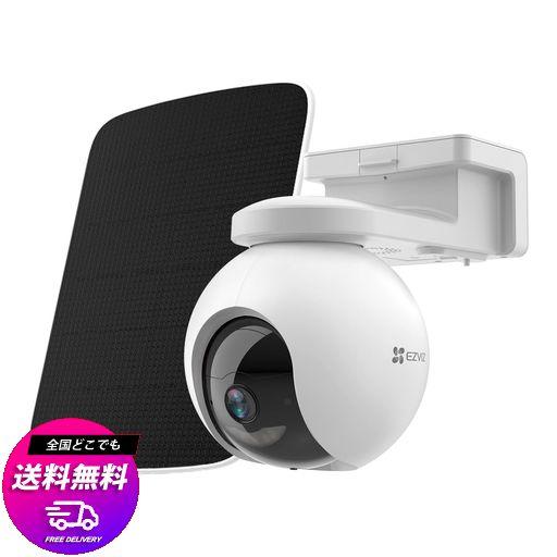 EZVIZ 400万画素 防犯カメラ 無線 屋外 工事不要 ソーラー ワイヤレス