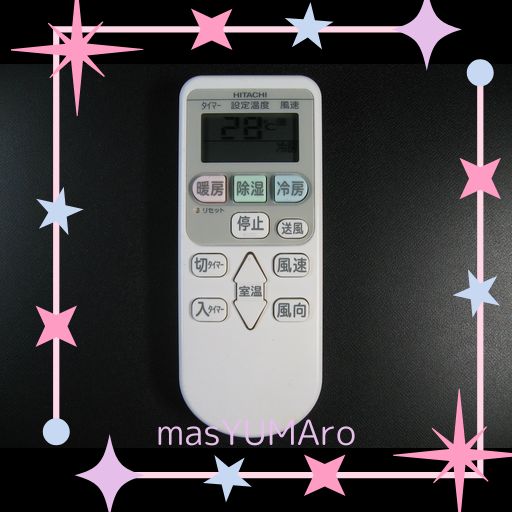 日立 エアコンリモコン RAR-4Z4