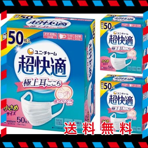 お盆用沈香詰め合わせ　10〜11g お盆用沈香詰め合わせ 10〜11g
