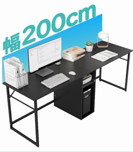 DEWEL パソコンデスク デスク 2人用 幅200CM 奥行60CM スライド棚 テレワーク用 配線収納 学習机 引き出し付き PC本体収納棚付き 省スペース オフィスツインワイドPCダブルワークリビング学習…
