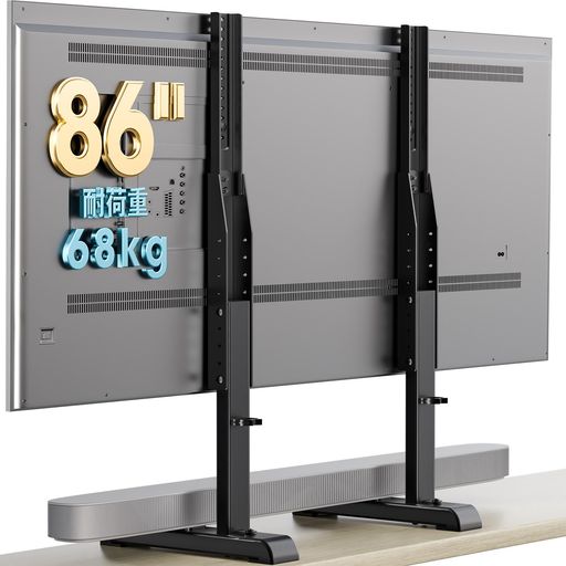 AX WABER テレビスタンド TVスタンド TV STAND テレビ台 壁寄せ ロータイプ 卓上 壁掛け モニター 回転 37~86インチ対応 VESA/横100~800MM/縦100~600MM 耐荷重68KG 7段階高さ調節 ケーブル管理付き