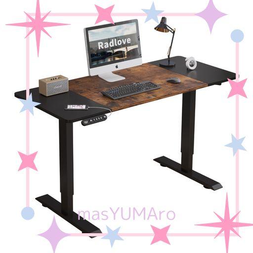 RADLOVE デスク 昇降式 パソコンデスク ゲーミングデスク 机 電動昇降式スタンディングデスク パソコンラック PCデスク つくえ 高さ調節可能 高さ調節メモリー機能付き 幅140CM×奥行60CM 高さ…