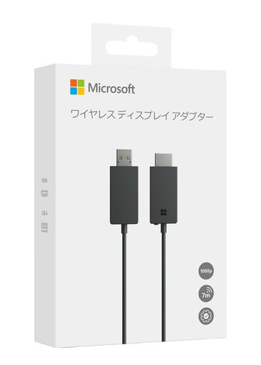 マイクロソフト ワイヤレス ディスプレイ アダプター P3Q-00009 : WI-FI不要 MIRACAST パソコンやスマホの画面をミラーリング USB給電可 簡単接続 ( ブラック ) WINDOWS SURFACE 対応