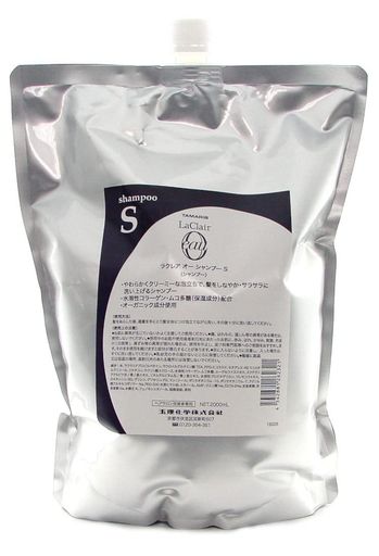 タマリス ラクレア オー シャンプー S 2000ML レフィル 7,319円