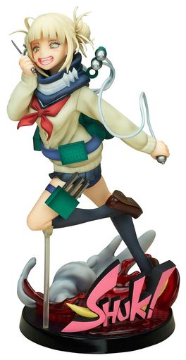 ベルファイン(BELLFINE) 僕のヒーローアカデミア トガヒミコ 1/8スケール PVC製 塗装済み 完成品 フィギュア