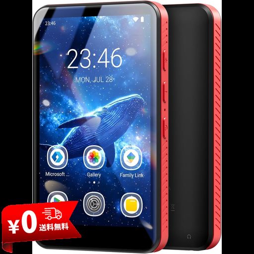 MECHEN 96GB MP3プレーヤー 4インチ ANDROID 10 MP3プレーヤー 多機能音楽プレーヤー デジタルオーディオプレーヤー 動画再生・FMラジオ・2.4GHZ/5GHZ WIFI・ BLUETOOTH4.1 アプリインストール可能