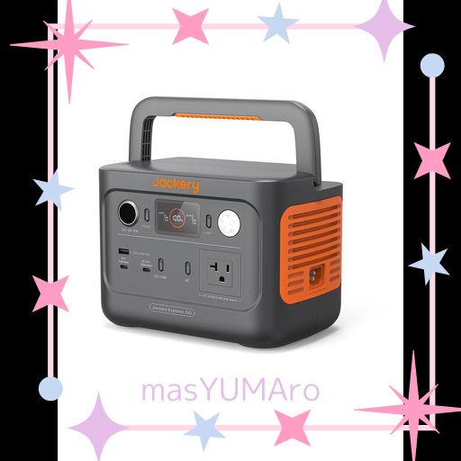 JACKERY (ジャクリ) ポータブル電源 240 NEW 256WH リン酸鉄 長寿命 定格出力300W 瞬間最大600W 60分急速充電 スマホ タブレット充電用 モバイルバッテリー コンパクト UPS機能 アプリ遠隔操作 純正… 22,820円