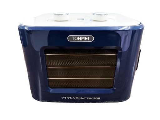 プチマレンギMINI 青味 TTM-270BL 東明テック ボンネットドライヤー 小型 食料雑貨類かわき切る機 素っ気ないフルーツ 素っ気ないボンネット ビーフジャーキー