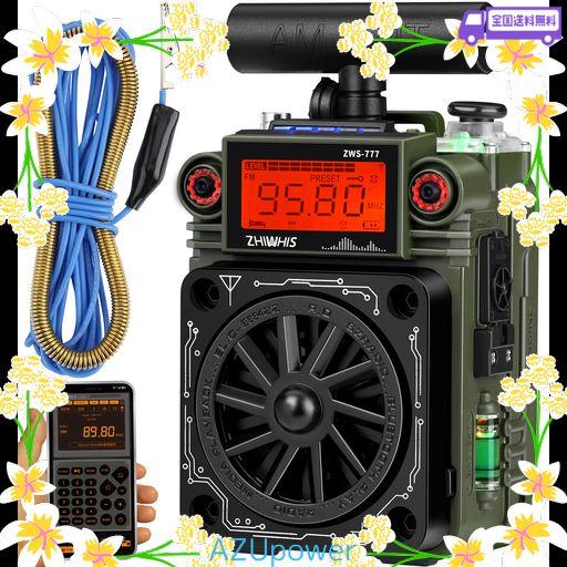 SHARP SM-V70B+SD-G7 【公式通販】