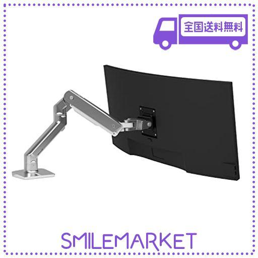 ERGOTRON エルゴトロン HX デスク モニターアーム アルミニウム 送料無料】 Ergotron エルゴトロン HX デスクモニターアームの通販