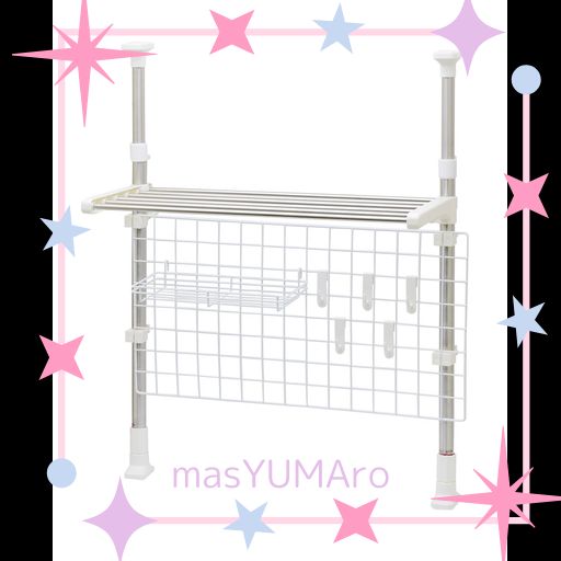 高儀 TAKAGI ステン突っ張りネットラック ホワイト