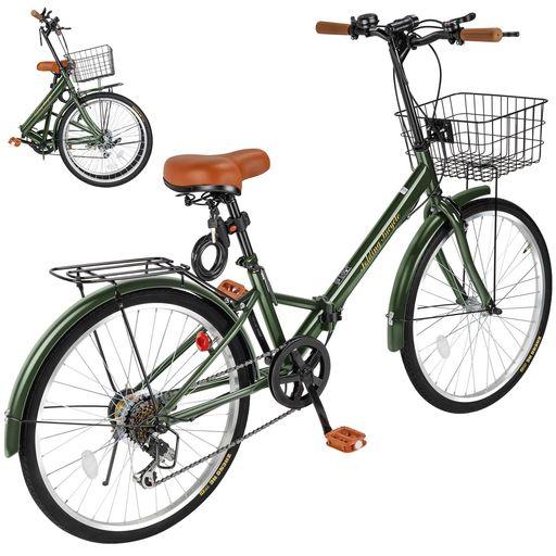 MIXIU 折りたたみ自転車 シマノ7段変速 高炭素鋼フレーム 折り畳み自転車 20インチ/24インチ 厚めのサドル リアキャリア・カゴ・ライト・ワイヤーロック・空気入れ付き 軽量 自転車 通勤 …