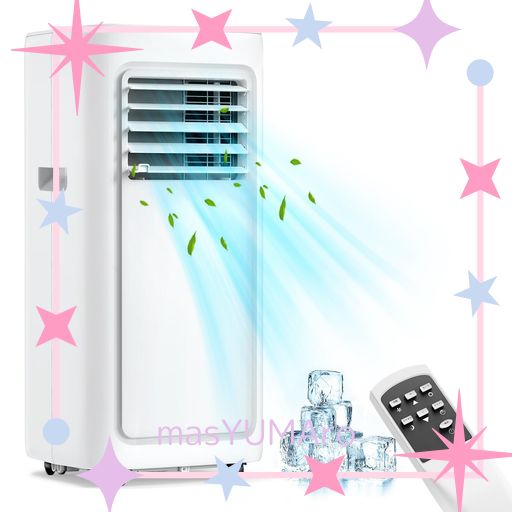 JYWINA スポットクーラー 家庭用 移動式エアコン【2026新型】冷房8畳 2.35KW 除湿35L/日 スポットエアコン 冷房 置き型 19,327円