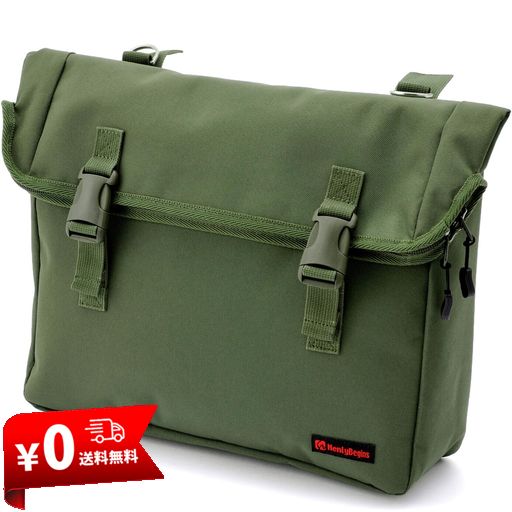 ヘンリービギンズ(HENLY BEGINS) デイトナ バイク サイドバッグ 8L 防水 サドルバッグMIL DHS-9 グリーン 98912