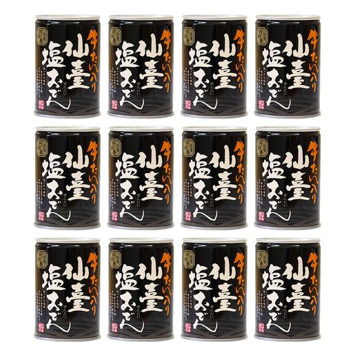 食べ物 ギフト 牛タン入り 仙臺 塩 おでん缶 おでん 缶詰 ダシ 塩釜 阿部善 おつまみ 土産 三陸 練り物 阿部善商店 ご飯のお供 セット 贈答 12缶