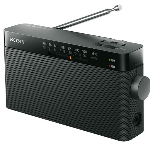 ROLAND MS-1000 【公式通販】