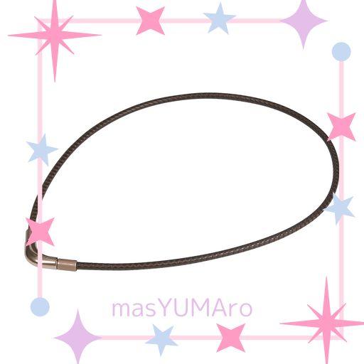【羽生結弦選手愛用商品】ファイテン(PHITEN) ネックレス RAKUWAネック メタックス チョッパーモデル ブラウン 40CM