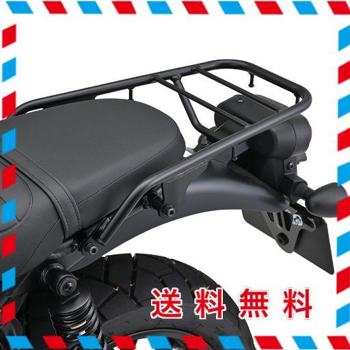 デイトナ(DAYTONA) CL250/500(23)専用 リアキャリア グラブバーキャリア 32719