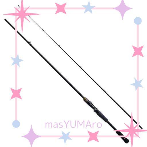 シマノ(SHIMANO) バス ベイトロッド 23 バスワン XT+ 1610M-2