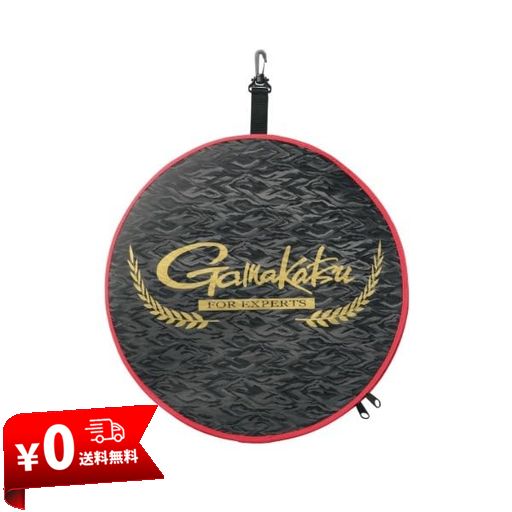 がまかつ 受タモカバーワンピース 50/55CM GM2522 ブラック