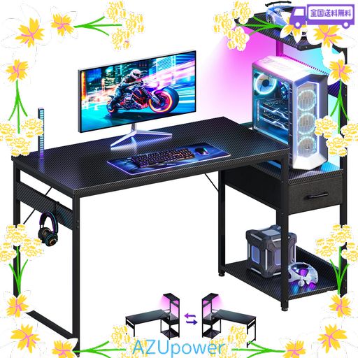 AODK ゲーミングデスク パソコンデスク LED付き 幅120CM 机 PCデスク GAMING DESK 引き出し&棚付き ゲーミングテーブル ゲームデスク フック付き 左右入れ替え対応 カーボン調ブラック