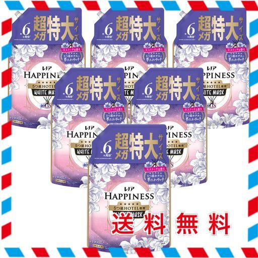 レノア ハピネス 5つ星ホテルの夢ふわタッチ 柔軟剤 ホワイトムスクの香り 詰め替え 1900ML×6袋 [大容量] [ケース品]
