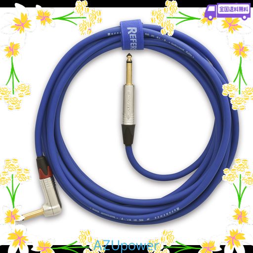 REFERENCE CABLES RIC 01 ライブ用 青 ストレート-L字 3M