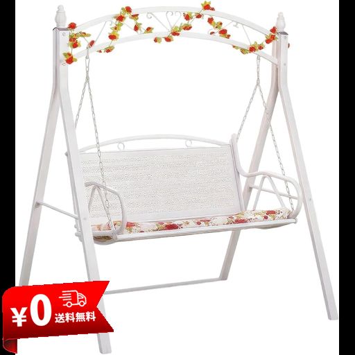 TUIYIDUO ガーデンスイング 2 人掛け ロッキングチェア 屋外専用 130×110×160.8CM 耐荷重 300KG スチール製 防水・紫外線カット 大人も子供も使える お庭やベランダに最適 組立簡単 日本語説明書…