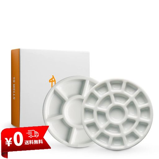 ETCHRエッチャー 磁器製ミニパレット 2枚セット 19仕切り+混色仕切りパレット 専用丸缶入