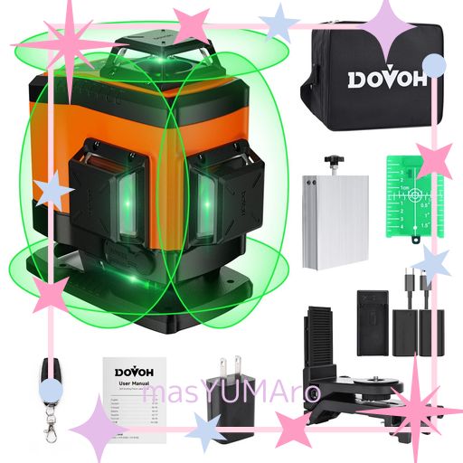 DOVOH 緑であることレーザ墨出し器 4X360° 16生産ライン レーザ墨出し器 気泡管水準器 自動小銃手を加える 高明快さ 2本垂直方向生産ラインと2本気泡管水準器 蓄電池2個付き添い人TYPE-C申し受ける能力のある 受光器相応う K4-360G