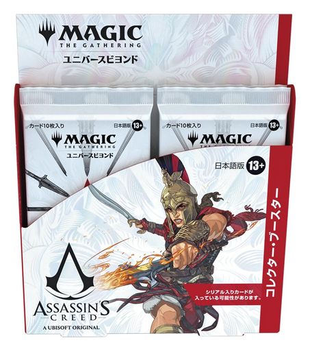 マジック:ザ・ギャザリング『アサシンクリード』コレクター・ブースター 日本語版 12パック入り MTG トレカ ウィザーズ・オブ・ザ・コースト ACR D35851400