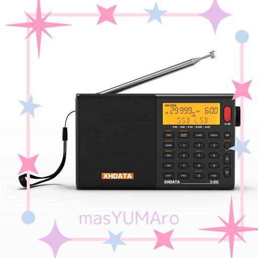 XHDATA D-808 ポータブルラジオ FM AM SW LW ワイドFM エアバンド SSB BCL DSP RDS ポケットラジオ 高感度 小型 電池式 充電式 スリープ機能付き 目覚まし時計 日本語説明書付き(黒い)