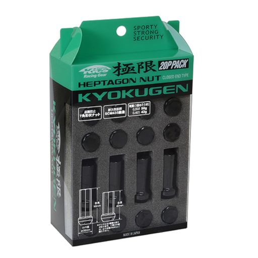 KYO-EI(協永産業) ホイールナット 極限 HEPTAGON NUT 【 M12 X P1.25 】 袋タイプ クロムモリブデン鋼 【 ブラック 】 全長42MM HPF3B4