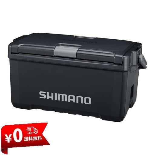 シマノ(SHIMANO) クーラーボックス ユニフリーズ CF 20L 釣り用 