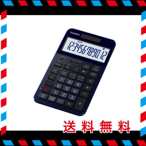 カシオ プレミアム電卓 ネイビーブルー ジャストタイプ 12桁 S100X-BU
