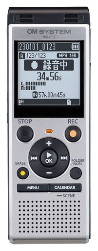 OM SYSTEM WS-882 SLV 語学学習/講義録音/会議録音/議事録/リニアPCM録音/外部メモリ対応