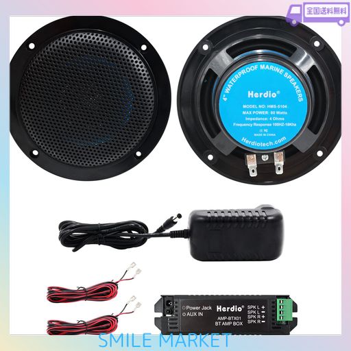 HERDIO 160W 4 インチ BLUETOOTH 天井 埋込 型 スピーカー キットアンプ耐水性天井スピーカー浴室キッチンホーム屋外 (黒)