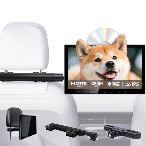 SAKUKA 13.3インチ ヘッドレストモニター 【ブラケット2個セット】 HDMI ヘッドレストモニターDVD内蔵 CPRM対応 1920X1080IPS液晶 USB/SD スマホ連動 車載用モニター リアモニター 後部座席モニター