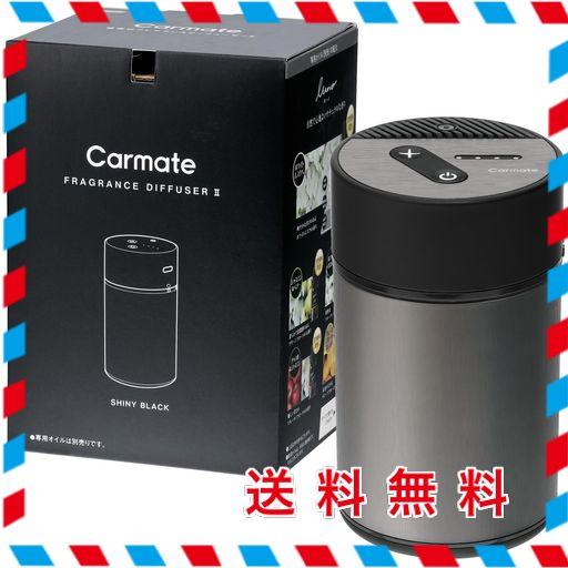 カーメイト(CARMATE) 車用 部屋用 置き型 芳香剤 最長約20ヶ月