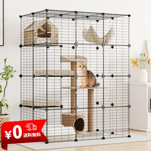 TOPZOO 猫 ケージ 大型 3段 多頭飼い キャットケージ 大型猫 猫用ケージ 広い 組立簡単 組替え自由 おしゃれ キャットケージ 大きい 足場 ワイド 増やせる 脱走防止 室内飼い 日本語説明書付…
