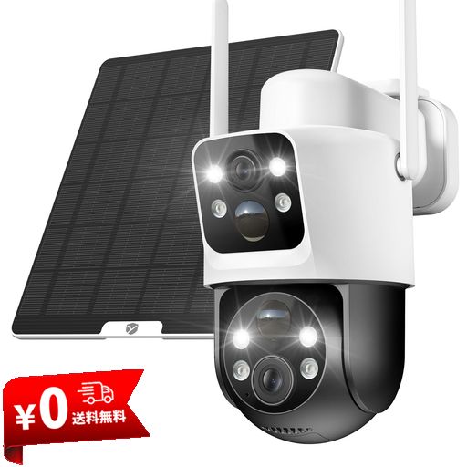 【デュアルレンズ &amp; 両監視画面 &amp; 1台2役*360°死角なし監視】 防犯カメラ 屋外 ソーラー YESRAMO 監視カメラ 屋外 ソーラー 6W高効率太陽光充電 10000MAH バッテリー 超長時間稼働 PIR 動体検知 声…
