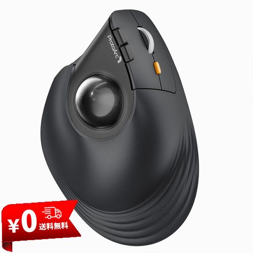 PROTOARC EM05 NL バーティカル トラックボールマウス 縦型62° 2.4GとBLUETOOTH両対応 ワイヤレス 5段階DPI 200/400/800/1200/1600 7ボタン 光学式 右手用 USB充電式 大容量の電池搭載