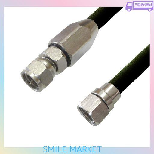 富士パーツ商会 屋外⇒室内用 アンテナケーブル S-5C-FB-AL 30M ブラック/黒 4K8K(3224MHZ)/地デジ/BS/CS/CATV放送対応 片側 防水接栓 - 片側 接栓加工済み / S5CFB-BK30(F)