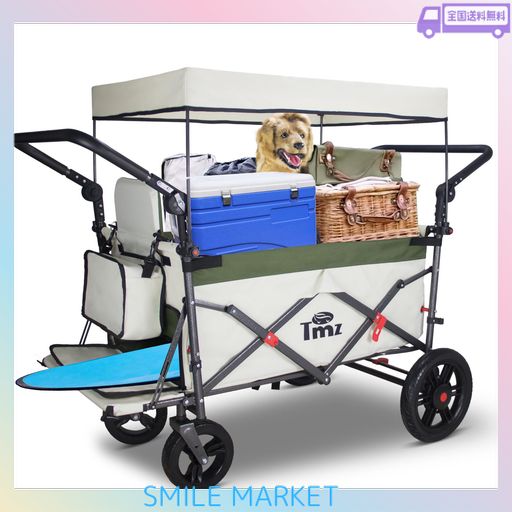 TMZ キャリーカート アウトドアワゴン、折りたたみ式、シートとシートベルト付き多機能カート、荷室拡張可能、前後ダブルプッシュハンドル、耐荷重約120KG、ストッパー付き (クリーム色…