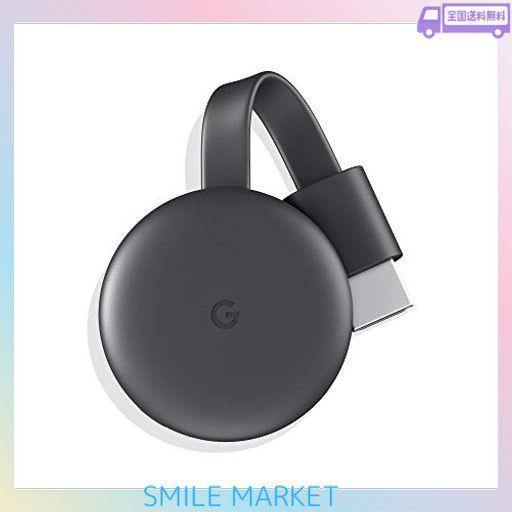 GOOGLE CHROMECAST 正規品 第三世代 2K対応 チャコール GA00439-JP