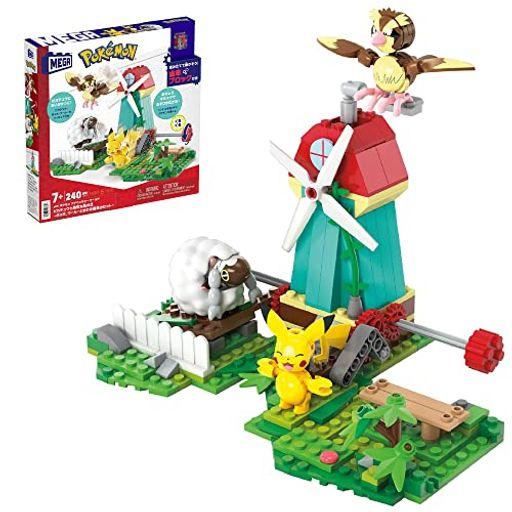 メガ(MEGA) ポケモン アドベンチャーワールド ピカチュウと陽気な風の丘 ~ポッポ、ウールーとまわる風車のセット~【ブロック ピース数:240ピース】 【7才~】 HKT21