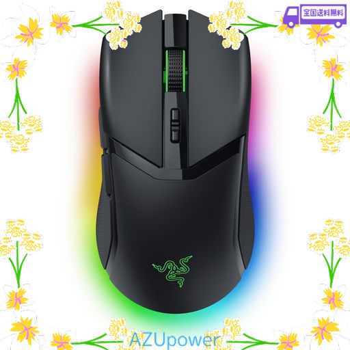 RAZER レイザー COBRA PRO ワイヤレス ゲーミングマウス 没入感を