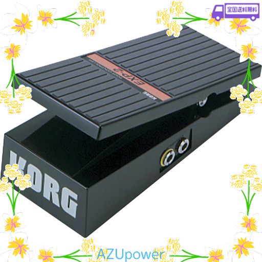 KORG(コルグ) ボリューム/エクスプレッションペダル EXP-2 【公式通販】