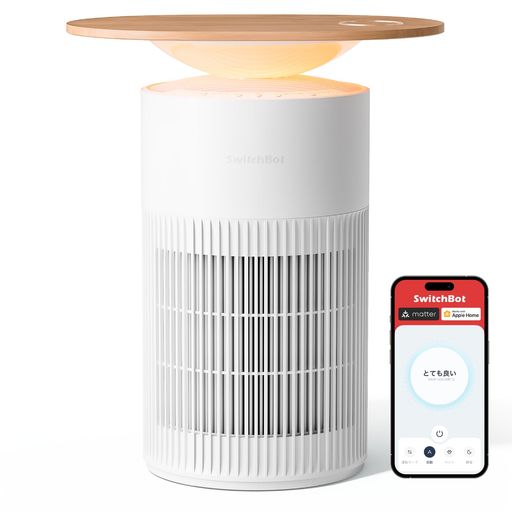 【1台4役・花粉対策】SWITCHBOT 空気清浄機 TABLE 脱臭 ワイヤレス充電 - スイッチボット 25畳 静音 小型 省エネ 大風量 360度全方位 浄化 消臭 除菌 集じん HEPA フィルター 花粉症 ニオイ対策 タ…