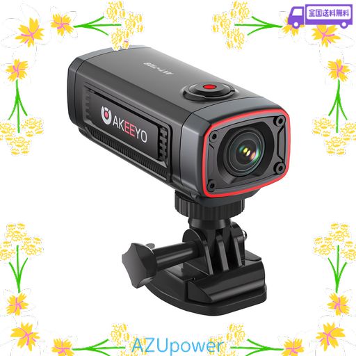 AKEEYO AKY-710S-Cドライブレコーダー 4K UHD 28FPS/2K 55FPS 500万画素 SONYセンサー搭載 64GB内蔵メモリ 142度超広角 WDR機能 IP66防水防塵 24時間駐車監視 ループ録画 衝突感知緊急録画